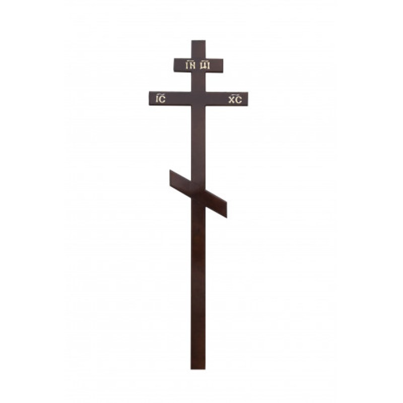 Kr2